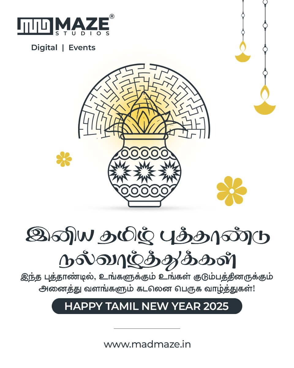 Madmazestudios's tweet photo. As we step into #tamilnewyear2025 – புத்தாண்டு வாழ்த்துக்கள்!

𝐀𝐭 #Madmaze, 𝐰𝐞 𝐝𝐨𝐧’𝐭 𝐣𝐮𝐬𝐭 𝐦𝐚𝐧𝐚𝐠𝐞 𝐞𝐯𝐞𝐧𝐭𝐬-𝐰𝐞 𝐜𝐞𝐥𝐞𝐛𝐫𝐚𝐭𝐞 𝐦𝐨𝐦𝐞𝐧𝐭𝐬.

Here’s to new memories, meaningful gatherings, and more reasons to say “Ini Oru Pudhu Aarambam! https://t.co/bI4nCPnpAw