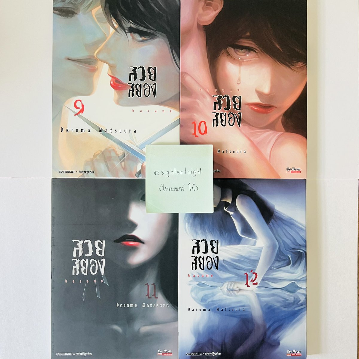 sighIentnight's tweet photo. ✨ มังงะขายเหมา 600 บ.รส. ✨
KASANE สวยสยอง 1-14 จบ
🎭 แนว ดราม่า สยองขวัญ 18+
📖 มือ 2 ขีดสัน สัน มุมปก เล็กน้อย
สั่งซื้อ สอบถาม ดูเพิ่มเติม DM 💌
#SiamInterComics #ตลาดนัดมังงะ #มังงะมือสอง #มังงะมือสองสภาพดี #ส่งต่อมังงะ https://t.co/mQNjAqgPAE
