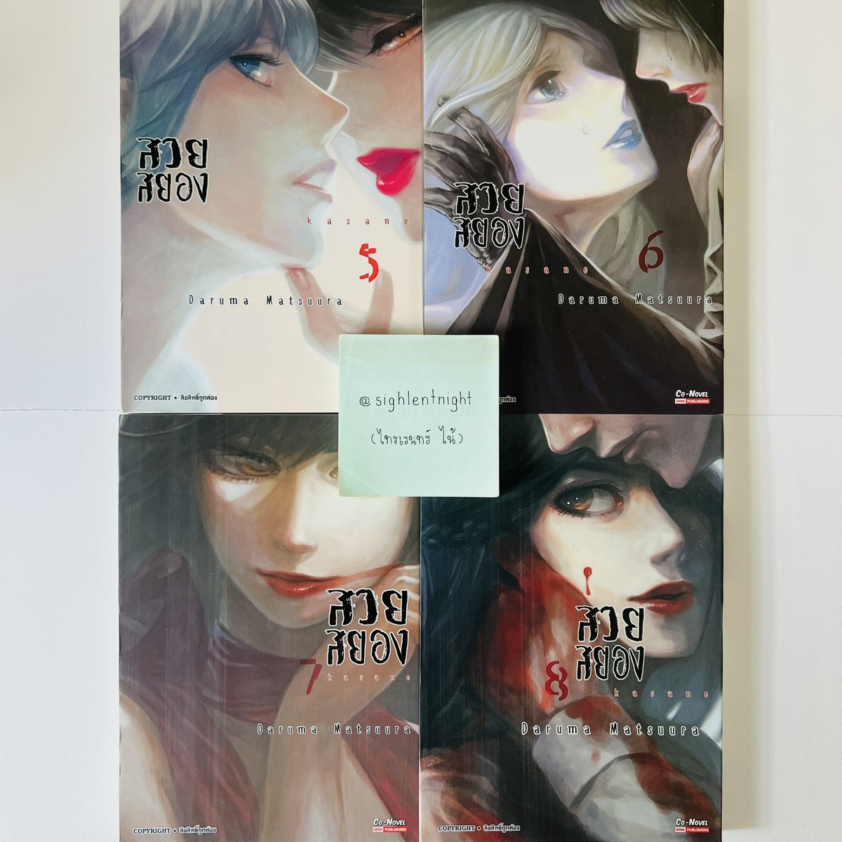 sighIentnight's tweet photo. ✨ มังงะขายเหมา 600 บ.รส. ✨
KASANE สวยสยอง 1-14 จบ
🎭 แนว ดราม่า สยองขวัญ 18+
📖 มือ 2 ขีดสัน สัน มุมปก เล็กน้อย
สั่งซื้อ สอบถาม ดูเพิ่มเติม DM 💌
#SiamInterComics #ตลาดนัดมังงะ #มังงะมือสอง #มังงะมือสองสภาพดี #ส่งต่อมังงะ https://t.co/mQNjAqgPAE