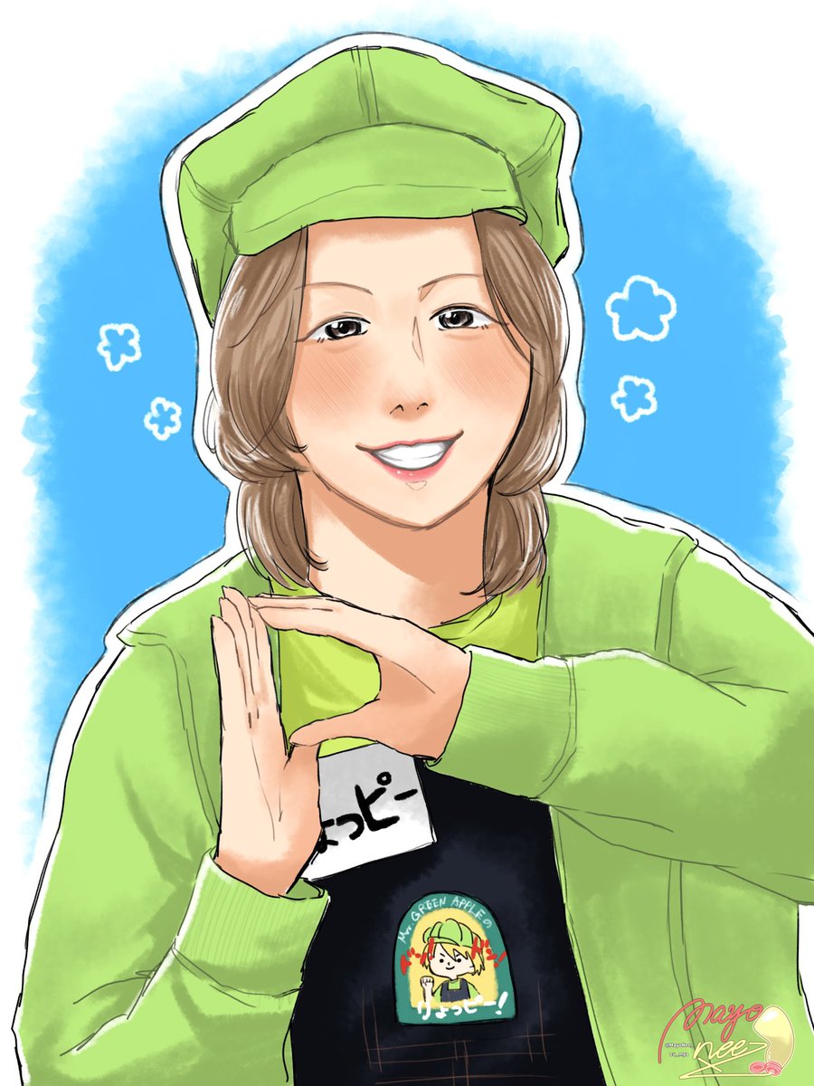 Mr. GREEN APPLE ステッカー ドン！ドン！りょっピー！ ミセスグリーン