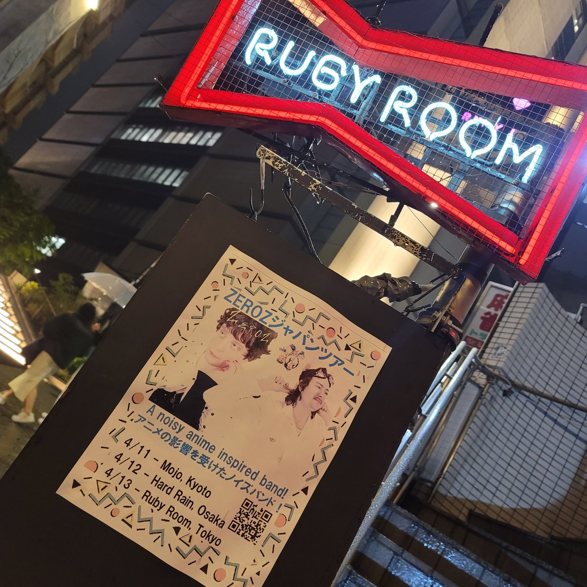 12tillmud12's tweet photo. 渋谷で楽しいバンド観てきた〜✌️🍺
#Zeroz https://t.co/iLGOUL1Nrj