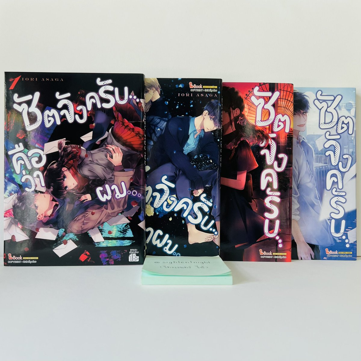 sighIentnight's tweet photo. ✨ มังงะขายเหมา 250 บ.รส. ✨
ซัตจังครับ… คือว่าผ��… 1-4 จบ
❤️🔥 แนว ดราม่า จิตวิทยา โรมานซ์ 18+
📖 มือ 2 ตำหนิขีดสัน สัน ขอบ มุมปกเล็กน้อย
สั่งซื้อ สอบถาม ดูเพิ่มเติม DM 💌
#SiamInterComics #ตลาดนัดมังงะ #มังงะมือสอง #มังงะมือสองสภาพดี #ส่งต่อมังงะ https://t.co/NJm0Nzd7ug