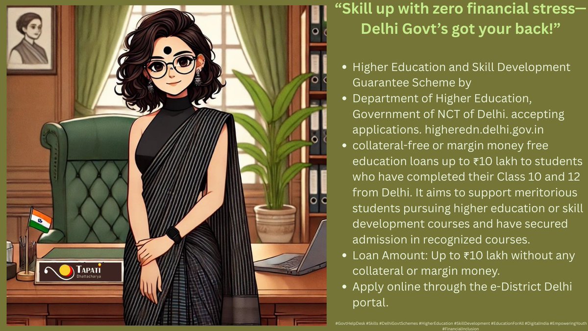 Skill up with zero financial stress—Delhi Govt’s got your back!

Get up to ₹10L loan for higher education &amp; skilling
✅ No collateral
✅ No margin money

Apply now 👉 edistrict.delhigovt.nic.in

#GovtHelpDesk #SkillDevelopment #DelhiGovtSchemes #DigitalIndia #EducationForAll