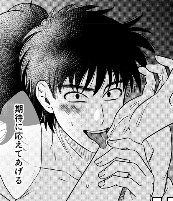 利土wipだけど本編全部載せる気ですか?ってぐらい進捗載せてるな 