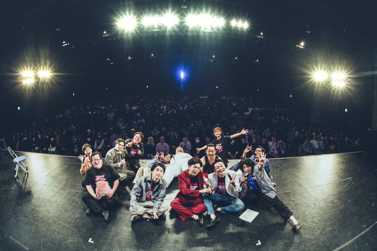 第2部も無事に終演！！！
撤収も完了しました✨
雨の中お越しいただいた皆さまありがとうございました🙇‍♀️

GERA5周年！こんなにもたくさんのリスナーさんに集まっていただき、出演者の皆さまに盛り上げていただき、感謝でいっぱいです！
6年目もよろしくお願いいたします！
#GERAFES