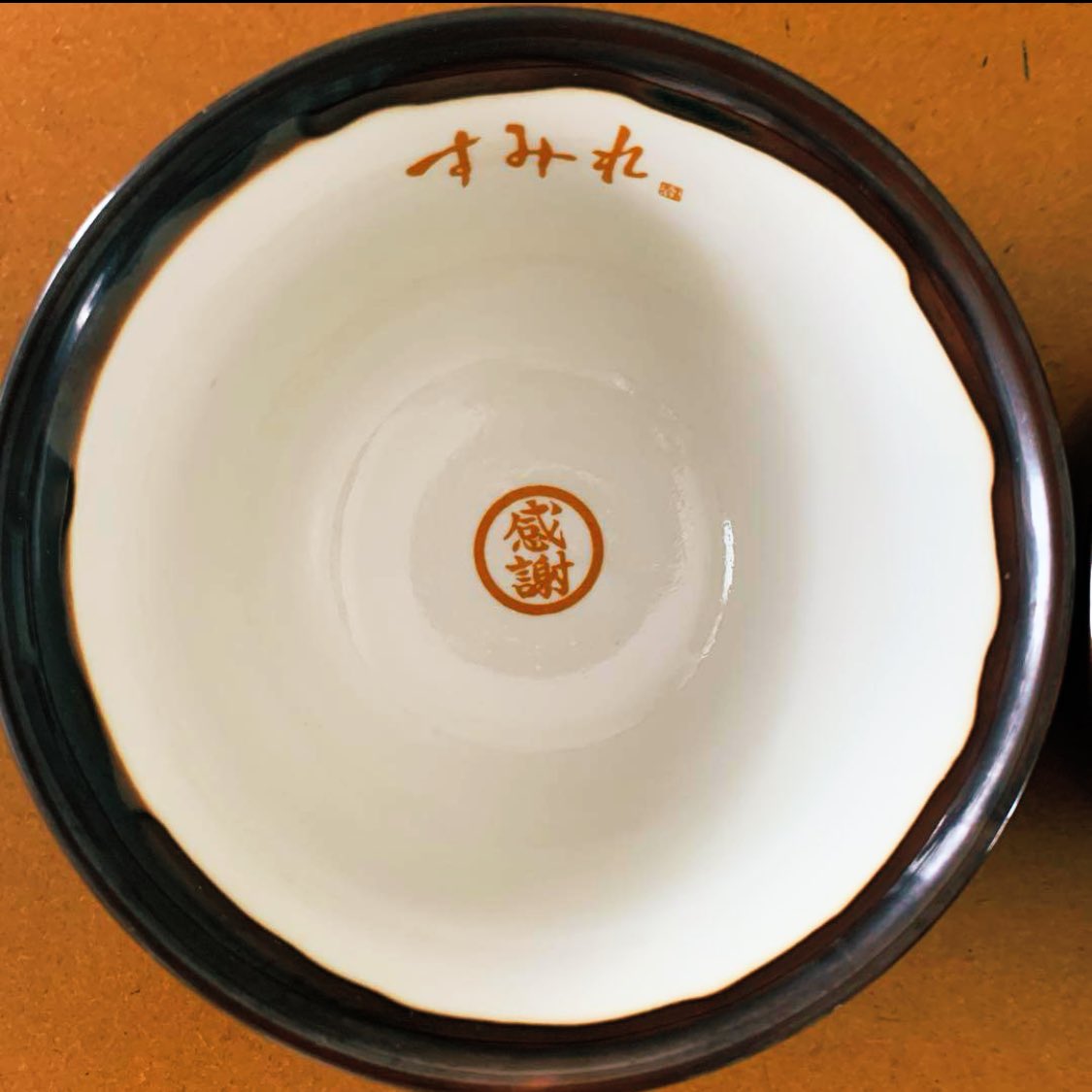 nikochin159's tweet photo. ＜急募＞ラーメンすみれ　ご飯用ミニ丼を探してます。もし売っている所を見かけましたら、ご連絡願います🙇
#物欲爆発中 https://t.co/md4o6CAxYv
