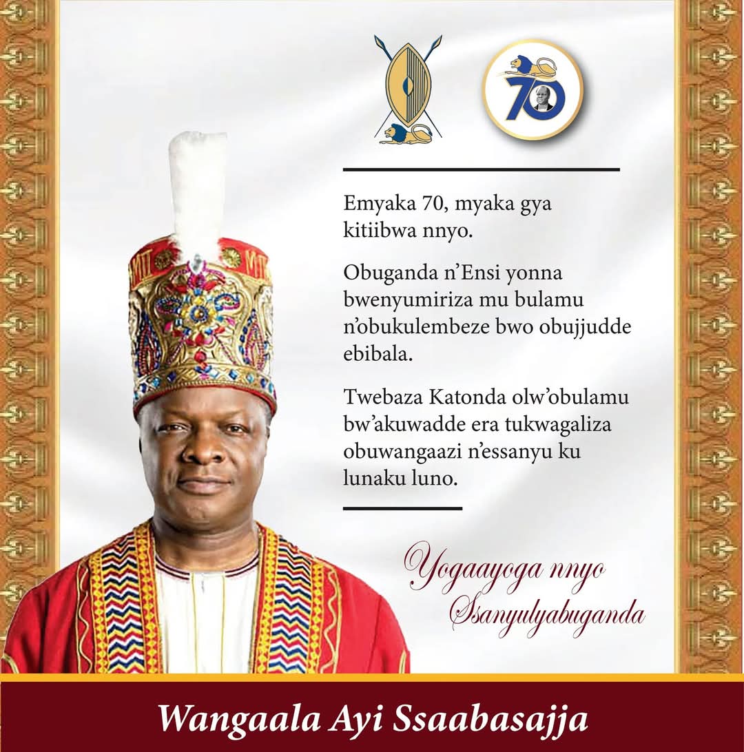 DisanPro's tweet image. Mukulikeeyo mu mazaalibwa ga Ssaabasajja😊🤗. @HEBobiwine @MathiasMpuuga #KabakaMutebiAt70 #KabakaAt70