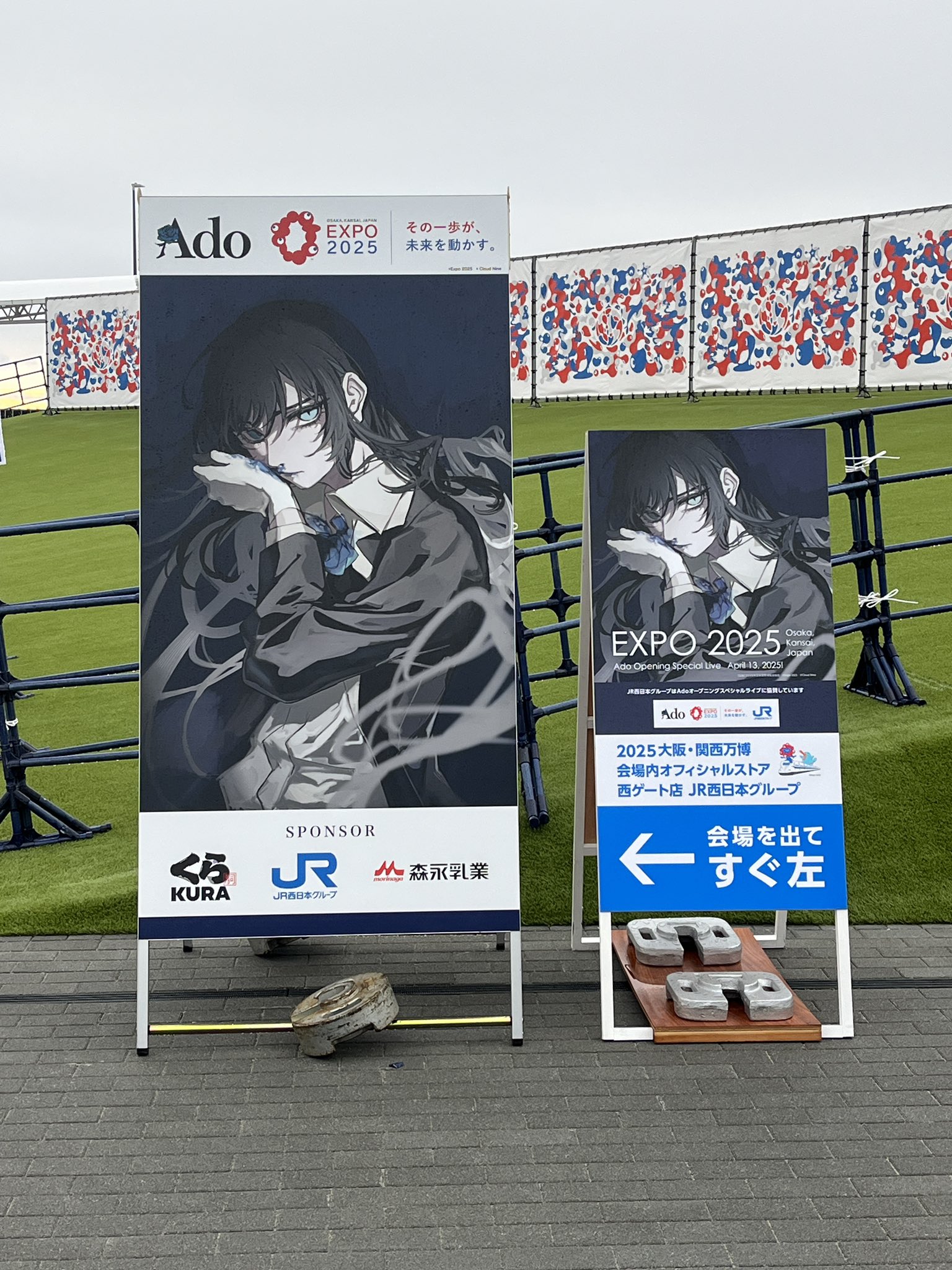 神凪 涙羽ʚ❤︎ɞ8/31 barHASEGAWA涙羽周年 on X: 