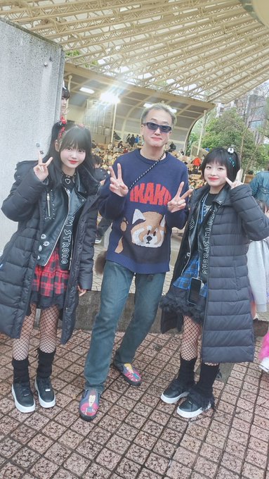 星野るなのTwitter画像24