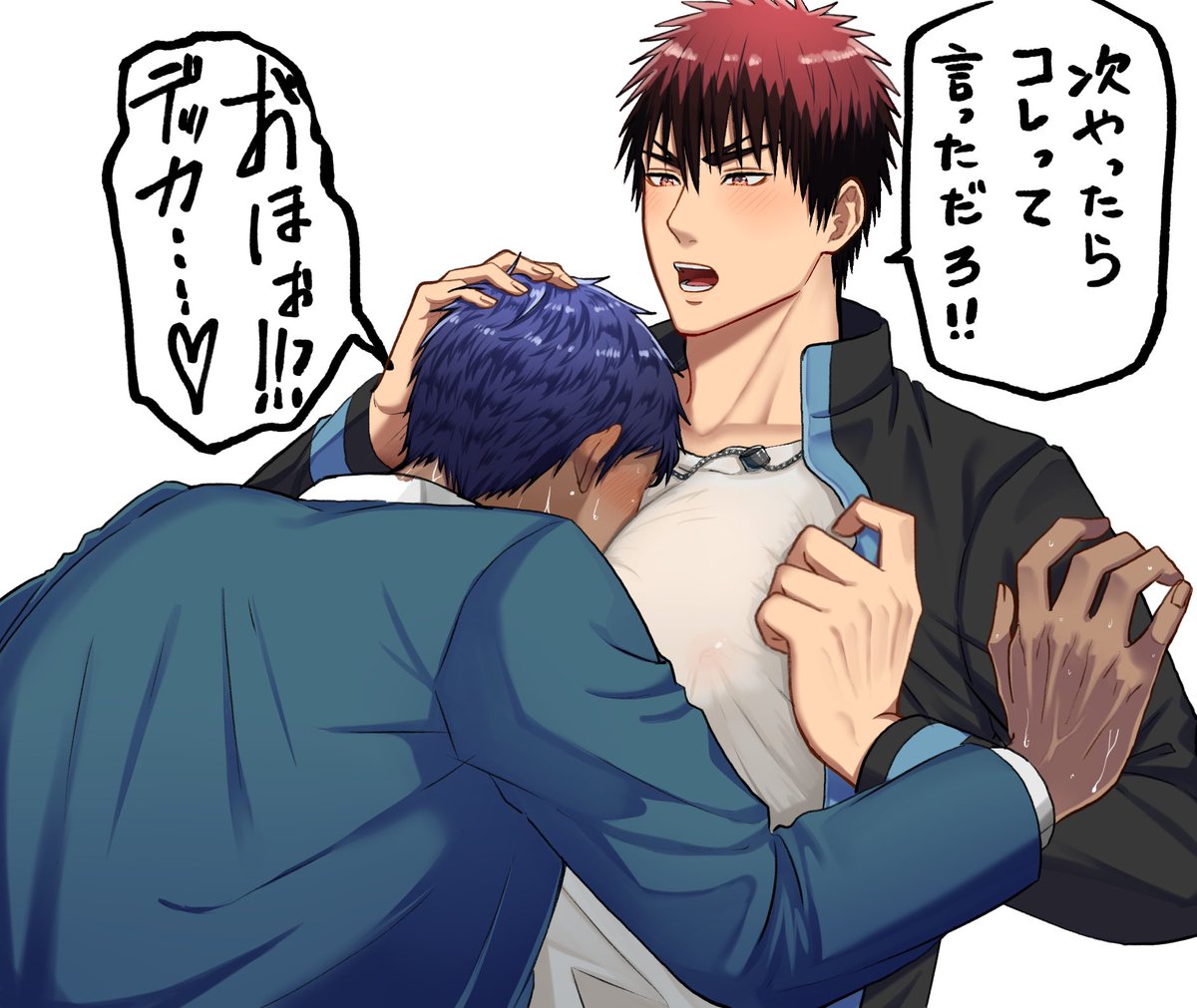 @91aratame4u お待たせしましたぁ!!!!!!!!
乳首透けてんのは私の趣味です!!!!!!!!
峰におほぉ言わせたくなっちゃったけどうーさん苦手かもだから通常バージョンと2種類用意しました!!!