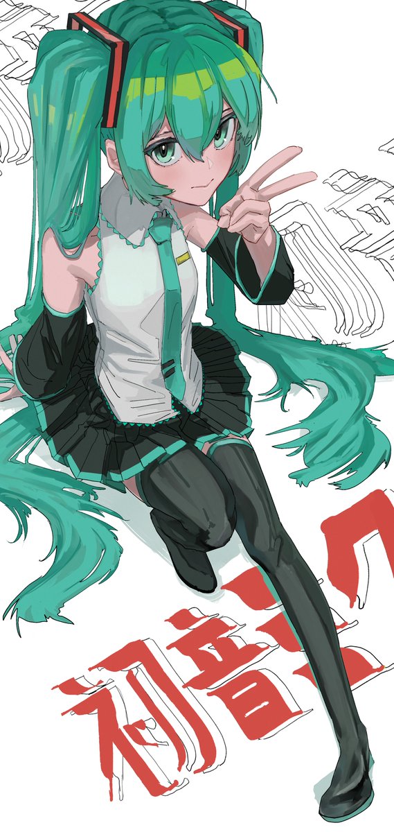 naraku_2005's tweet photo. #イラスト 　#イラスト好きな人と繋がりたい 
#初音ミク　
NEW SOUND!!! https://t.co/lvNXFmw57A