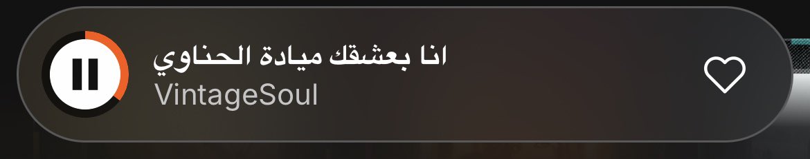 أنا كُلي لك اناااااا .. ‘