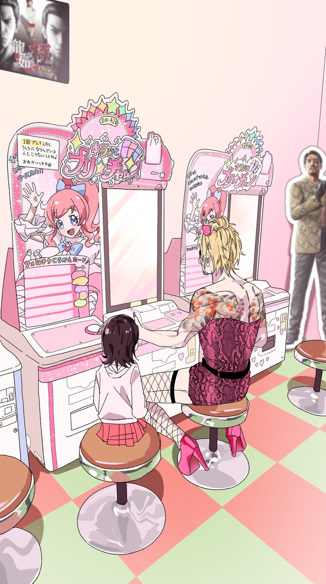 mungmenk's tweet image. 아저씨 양보좀요