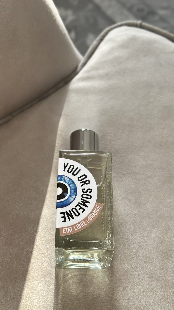 علاج الصيف 🌤️