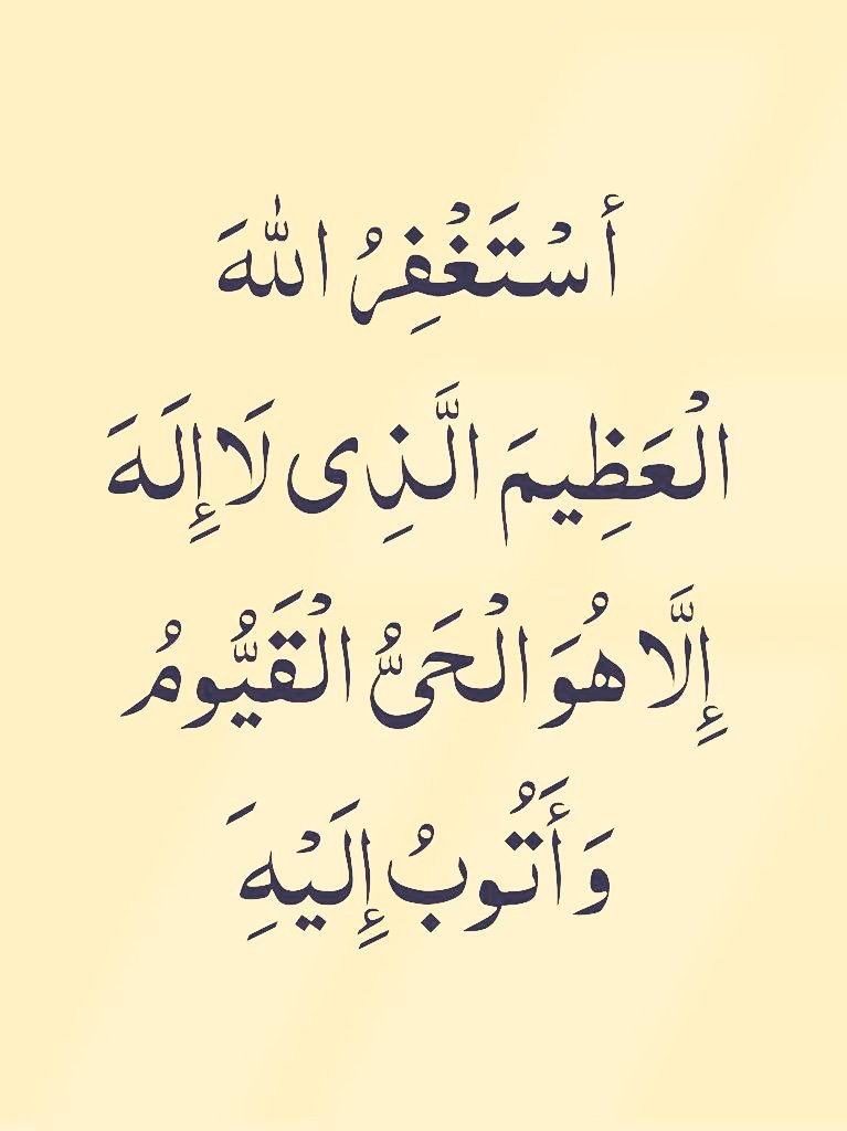 تـذكَير (@llil2e) on Twitter photo 