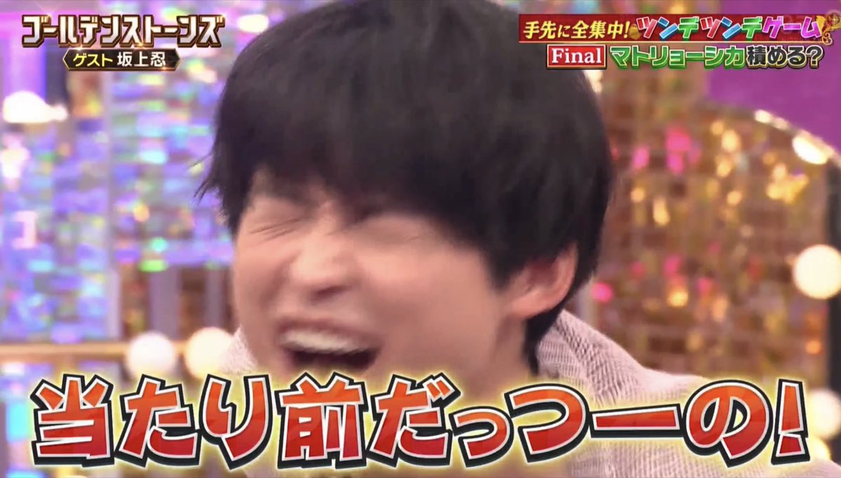 hxkx_6's tweet photo. 北斗くんの反応マジで笑ったんだｗｗｗｗｗｗｗ https://t.co/dcCUYPLMu2