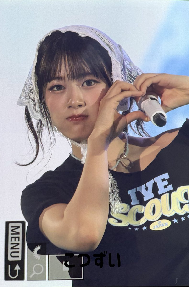 zuiworld's tweet photo. 250413 preview

#IVE  #아이브
#YUJIN #안유진 #ユジン https://t.co/4NUtpSHmdi