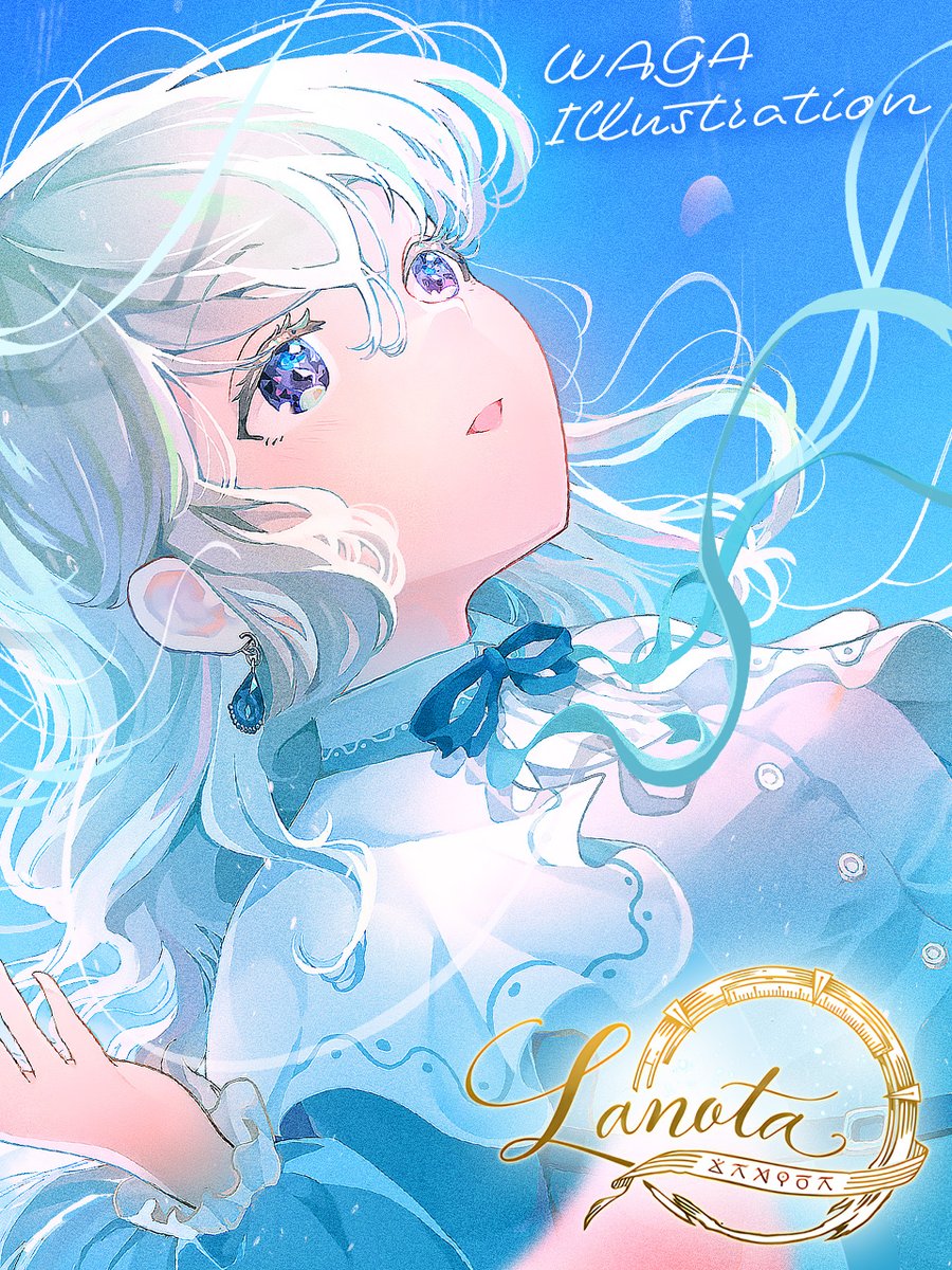 『碧の降る世界で (In a World After the Rain)』 for #LaNota  

Clip Studio Paint / Photoshop / traditional hand-drawn methods.

這次為音樂遊戲《Lanota》繪製的插畫樂曲
「碧の降る世界で（In a world after the rain）」
預計將於本週四推出！
歡迎大家多多支持 🌸 

New illustration for