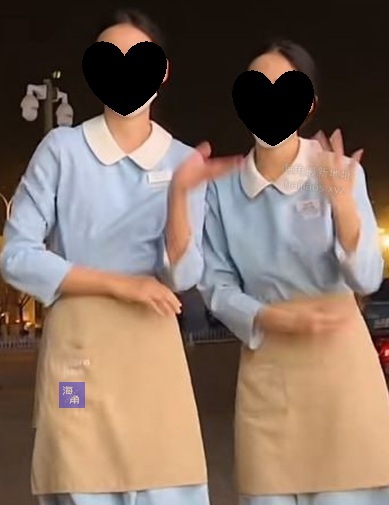 🌊 #海角 #原创投稿 #好利来姐姐

"我姐在好利来上班，和她的关系简单又复杂..."