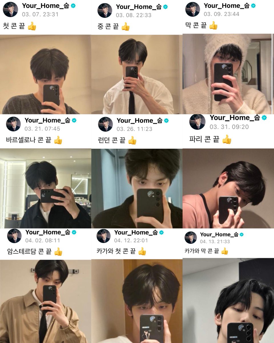 ⠀⠀⢀⣀⣀⣀⣀⠀⠀⠀⠀⠀⠀⠀⠀⠀⠀
⠀⠀⡸⠁         ⠈⠁⠒⠠⠄⢀⡀⠀⠀⠀⠀⠀⠀⠀
⠀⠀⢣⣀⣀⠀⠀⠀⠀⠀⠀⠀⣀⣀⠀⠁⠀⠄⡀⠀⠀⠀
⠀⠀⠀⠀⠘⡄⠀⠀⠀⢴⠒⠉⢹⡟⢿⠛⣶⣦⣄⣱⠀⠀
⠀⠀⠀⠀⠀⠈⠓⠤⢄⠀⠑⡄⠀⠳⠞⠷⡼⠶⠃⠀⠀⠀
⠀⠀⠀⠀⠀⠀⠀⠀⠀⠙⠦⠇