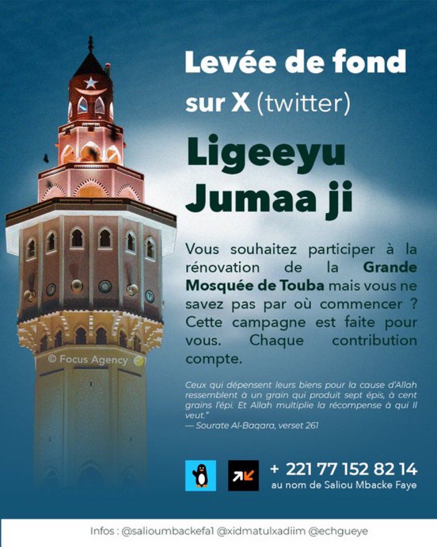 xidmatulxadiim's tweet photo. Ceux qui dépensent leurs biens dans le sentier d’Allah ressemblent à un grain d’où naissent sept épis, à cent grains l’épi. Et Allah multiplie la récompense à qui Il veut et la grâce d’Allah est immense, et Il est Omniscient.

(S 2 ; V 261) https://t.co/p0azMlin85