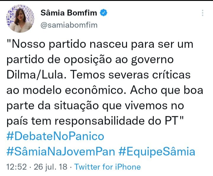 Cambará™ tweet media