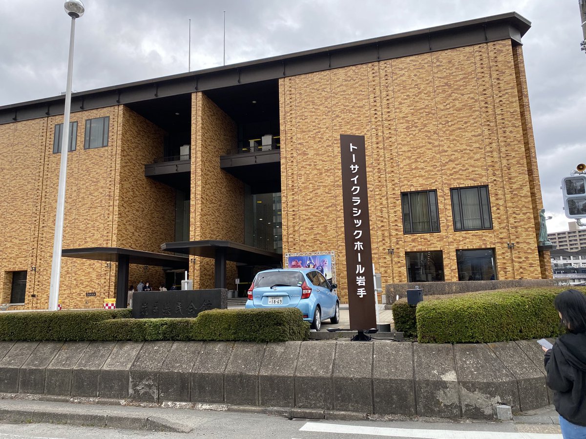 もや靄 tweet media