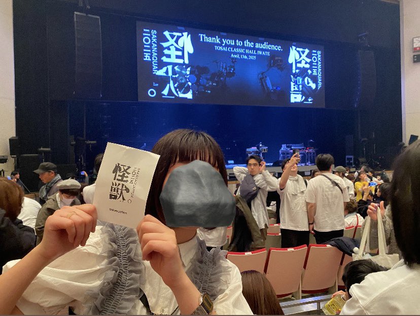 もや靄 tweet media