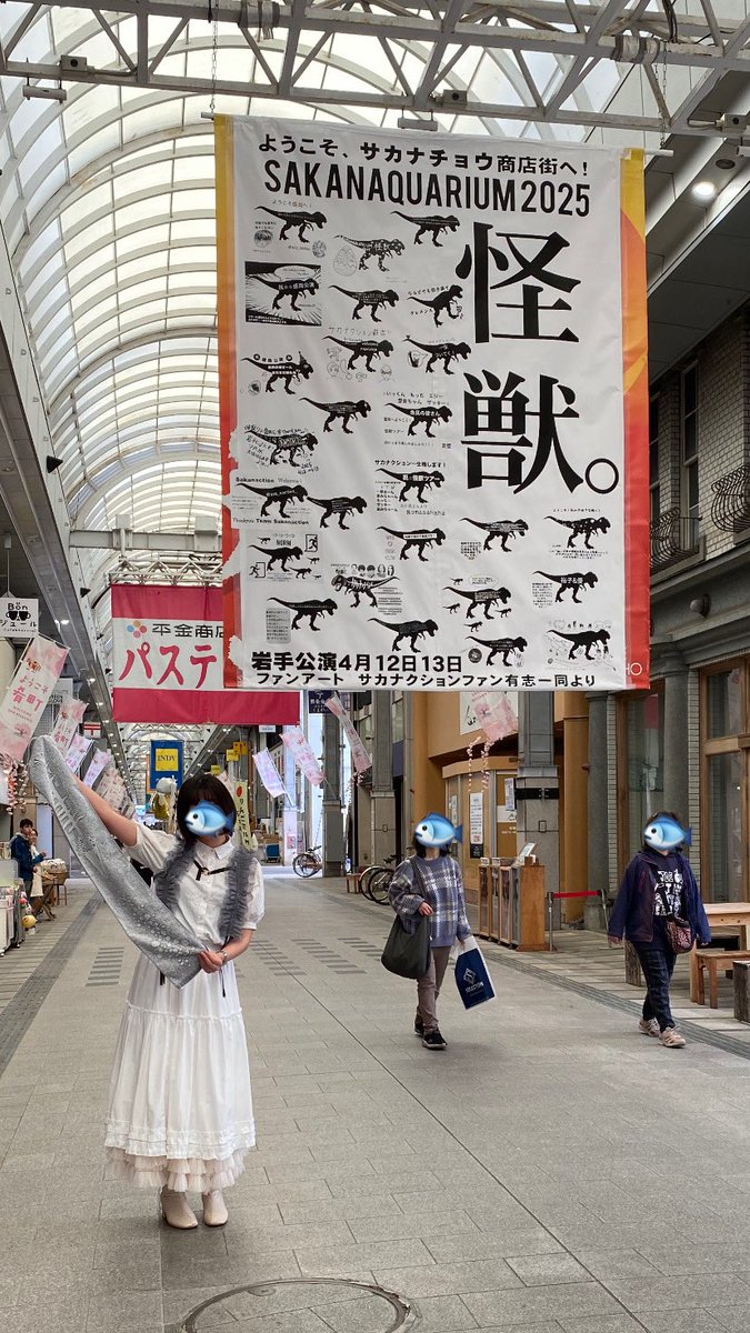 もや靄 tweet media