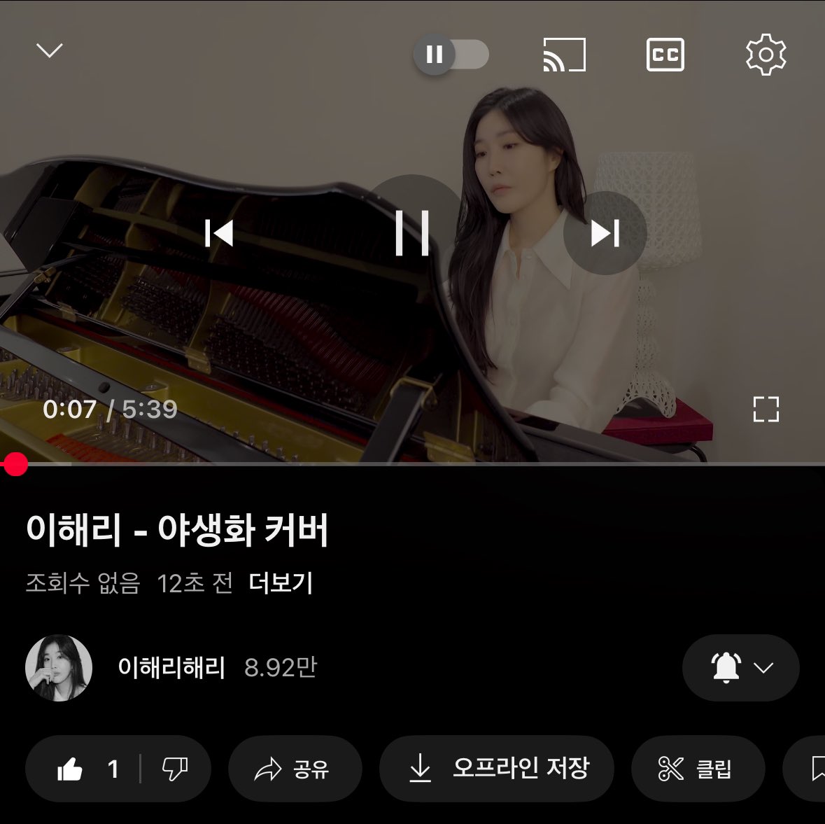 funvichi's tweet photo. 미친듯 https://t.co/4YlBzwoBZ5