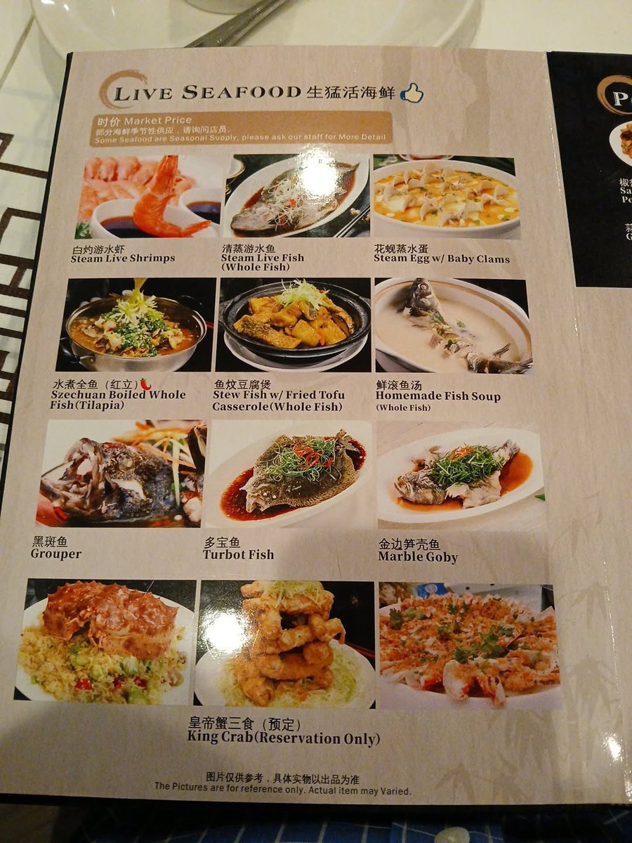 ChrisRadka's tweet image. Bon appétit in @chicago #ChinaTown 🍽. An excellent finish to Day 1 of #asbmb25 ✅️! @ASBMB @SantiagoFrangos #Turbot🐠 #MOSAIC