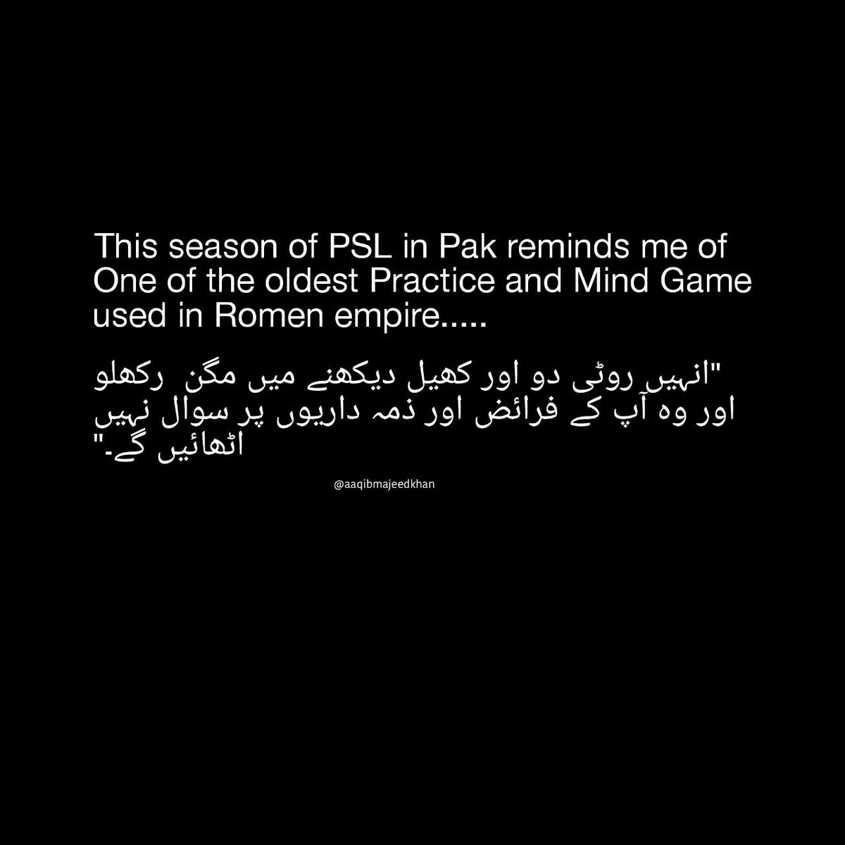 Aaqib Majeed Khan tweet media