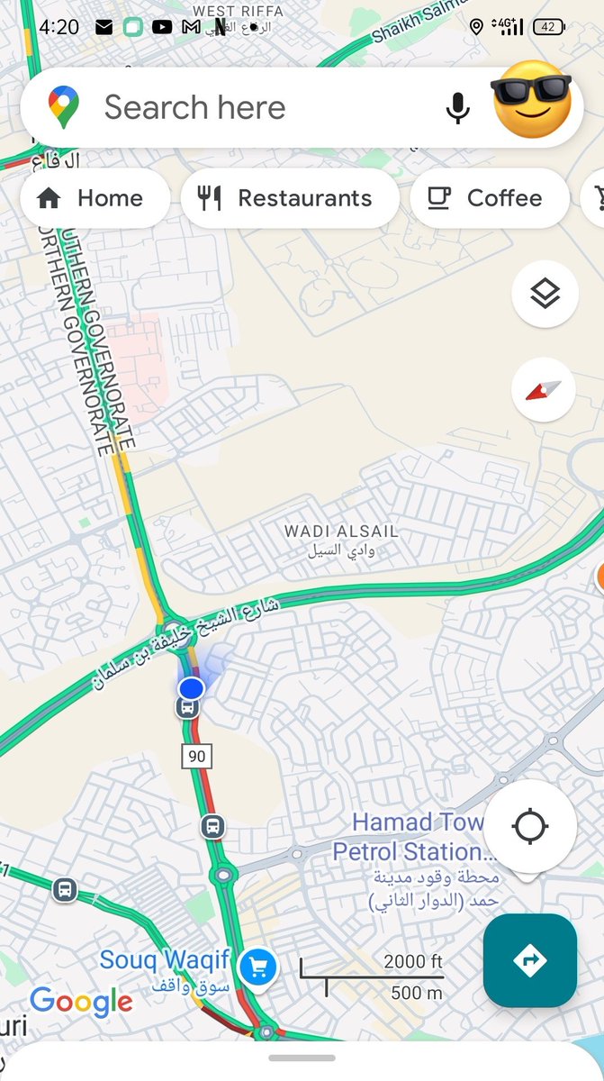 😑 رجعوني المحرق