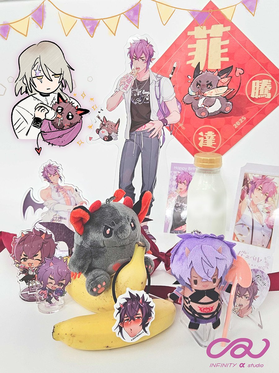 IA_studio_224's tweet image. 😈從小就對濁白液體充滿興趣的墨菲，長大後仍維持這份熱愛🍼
#HappyMorvayDay2025 
#到底奶瓶裡裝的是什麼