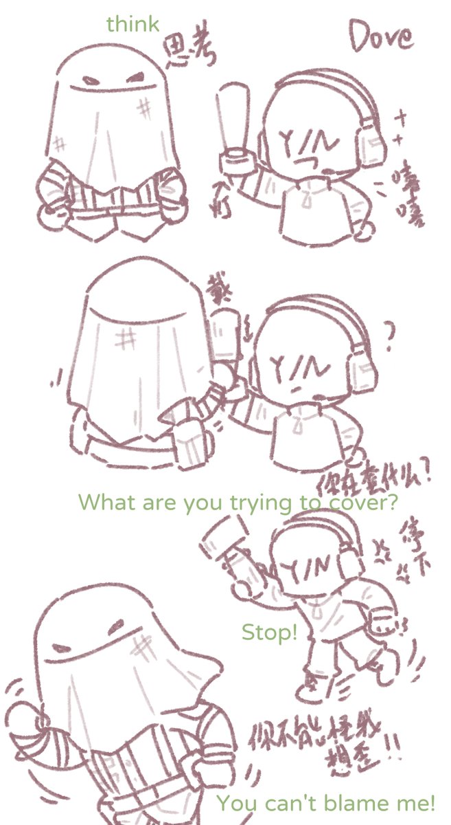 yanmoLangran's tweet photo. English translation is by Google Translator. https://t.co/ooAMXgIHWe