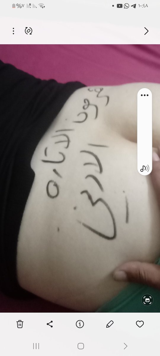 من الخاص: مرحبا انا ما بعرف لتويتر كتير يا دوب عرفت ابعتلك مسج احنا كبلز من الضفه بدنا كبلز اعمارهم فريبه علينا وجوهم عالي وفري  اعمارنا 40-34♠️