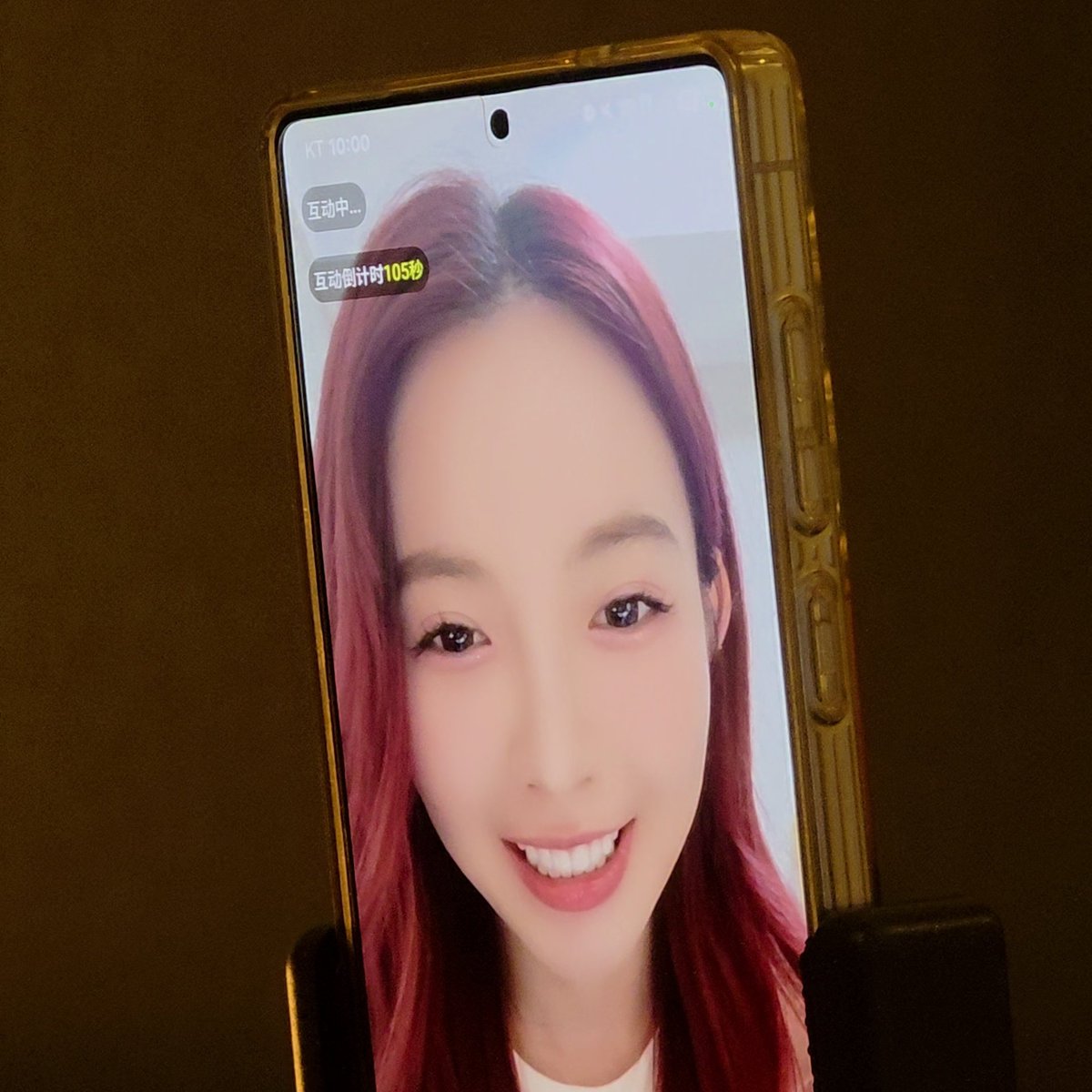 mirror_zdn's tweet photo. 카슈님 영통 훔쳐보기 개재밌다 깔깔 https://t.co/N5s4sIj91J