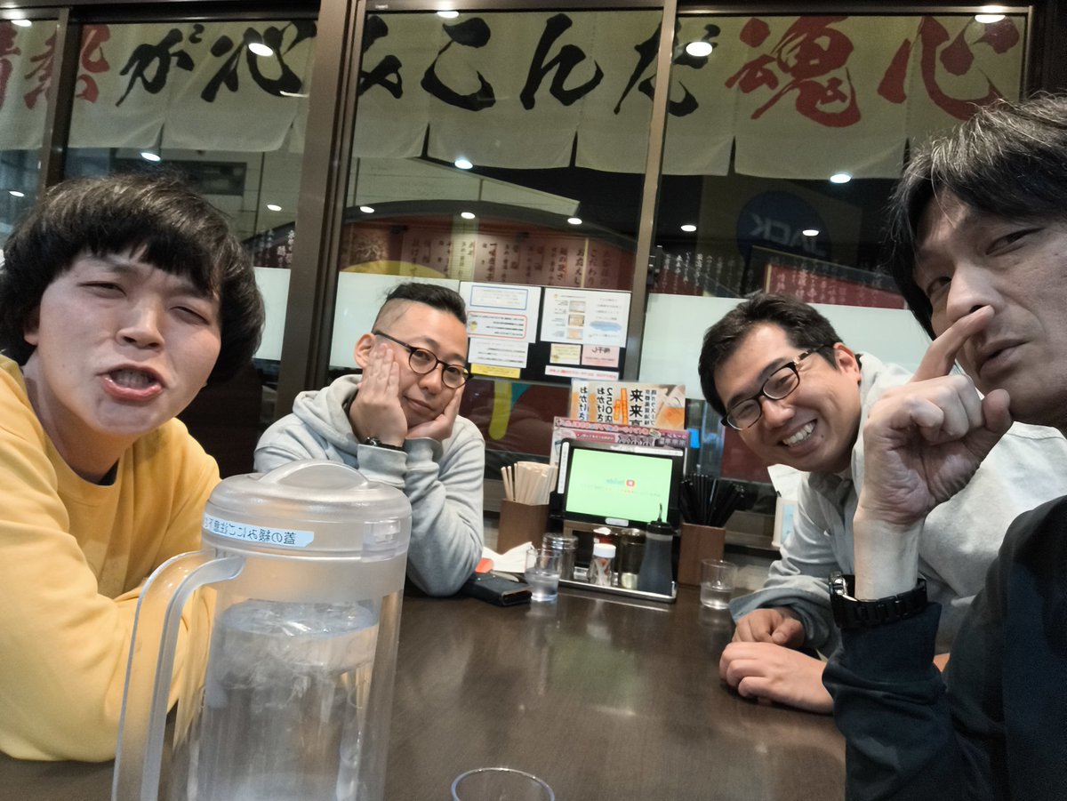 とっさん (@tossany) / X 