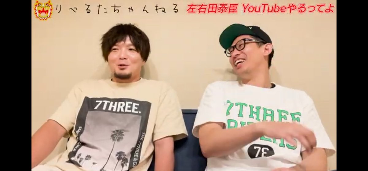 nkmrtkm0818's tweet photo. 左右田泰臣さんのYouTubeチャンネルにいきなり呼ばれました。初回から地獄みたいなカミングアウトをされました。
https://t.co/ApzkHhHjoc

そして松本日向さんと一緒に事務所にカチコミされました。
https://t.co/4GHs6int7U https://t.co/RQuEZDuuQF