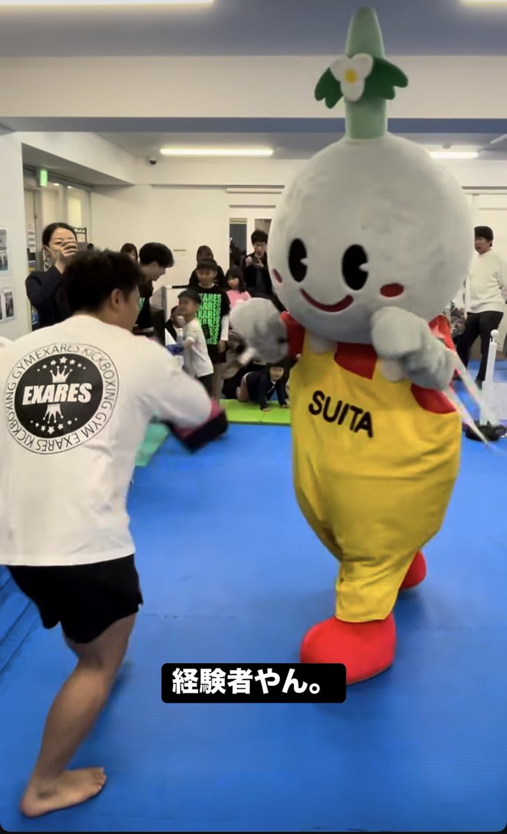 ゆるキャラパンチ
ゆるくなかったです