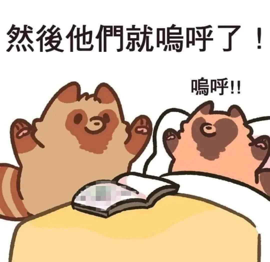 LinYun0312's tweet photo. 真的會有人看到我嗎……？
啊！不行不行！我可是吸血鬼欸(⁎⁍̴̆Ɛ⁍̴̆⁎)
嗯～那個……
願意來跟我交朋友嗎～
我只是有點不太會開口就是了(*´꒳`*)
本小姐會在7/31的晚上9:00初配信～
還請各位貴客不嫌棄的過來(〃ω〃)

#擴散希望 #VTuber #Vtuber準備中 #徵友  #吸血鬼系Vtuber #其實我不太會咬人啦 https://t.co/pe3G32ACxM