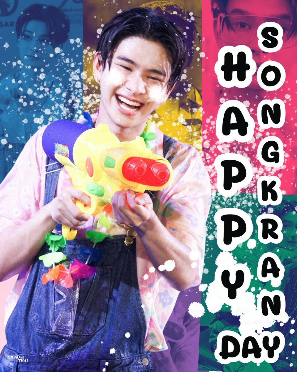 trendtothai_th's tweet photo. [ 💦🌸]

สุขสันต์วันสงกรานต์นะคะ ขอให้น้องไทยและทุกคนมีรอยยิ้มสดใสเหมือนสาดน้ำเย็น ๆ ในวันสงกรานต์นี้นะคะ

#THAIchayanon
#BUSbecauseofyouishine https://t.co/PD1TlYvLmU