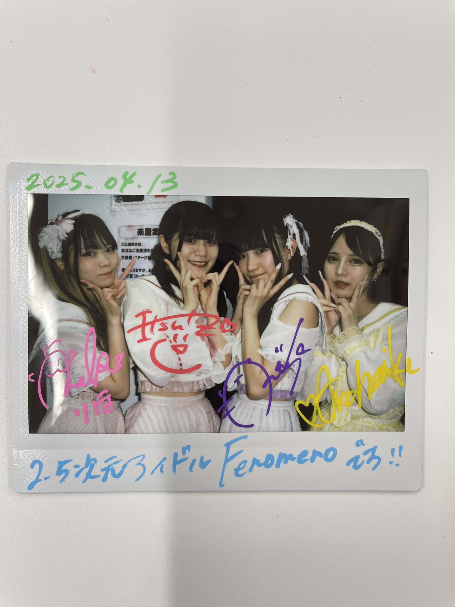 2T38】◇ 杏里スタジオ ライブ◇生演奏生録音