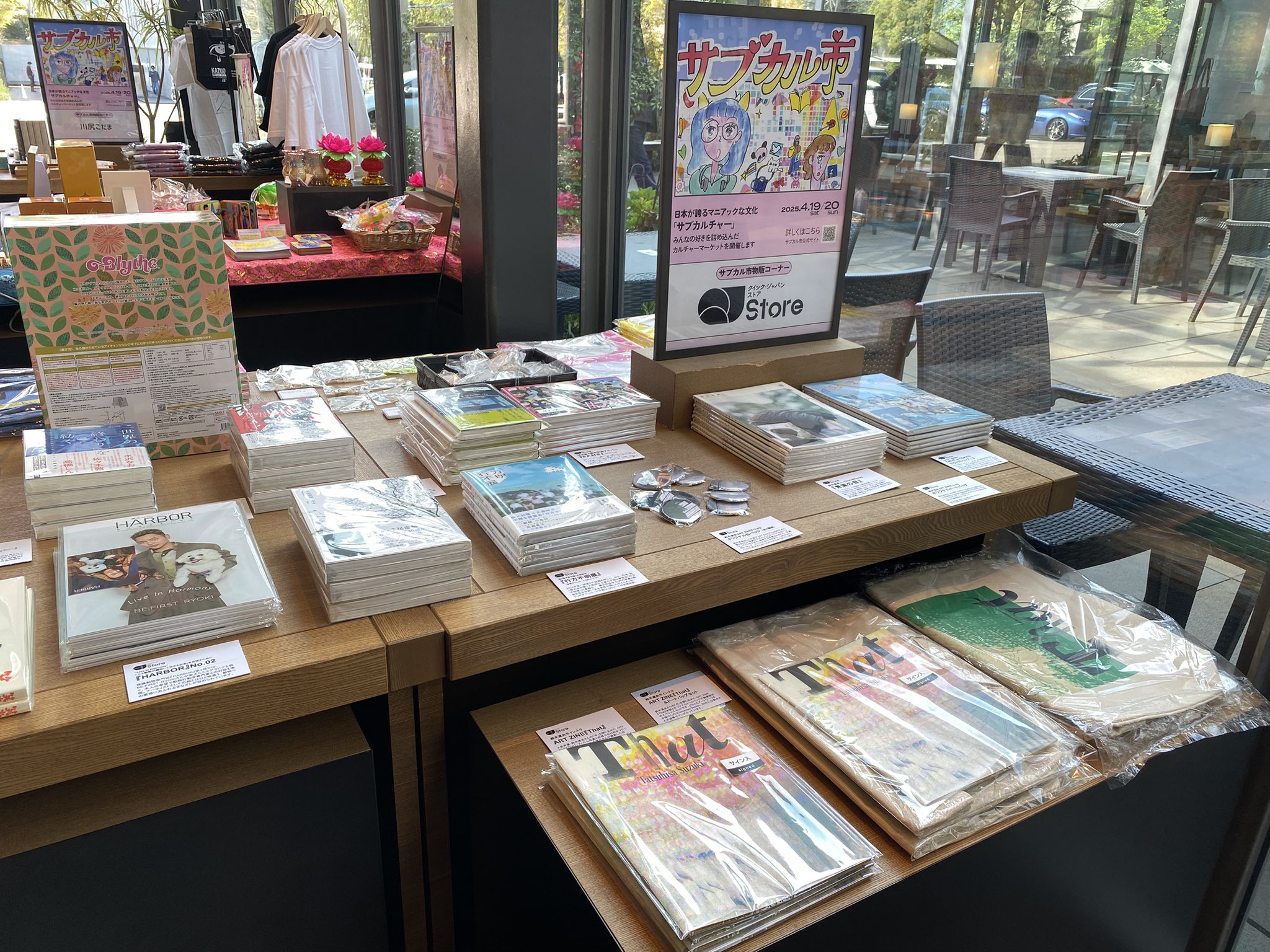CONTINUE 編集部 (@CONTINUE_mag) / X
