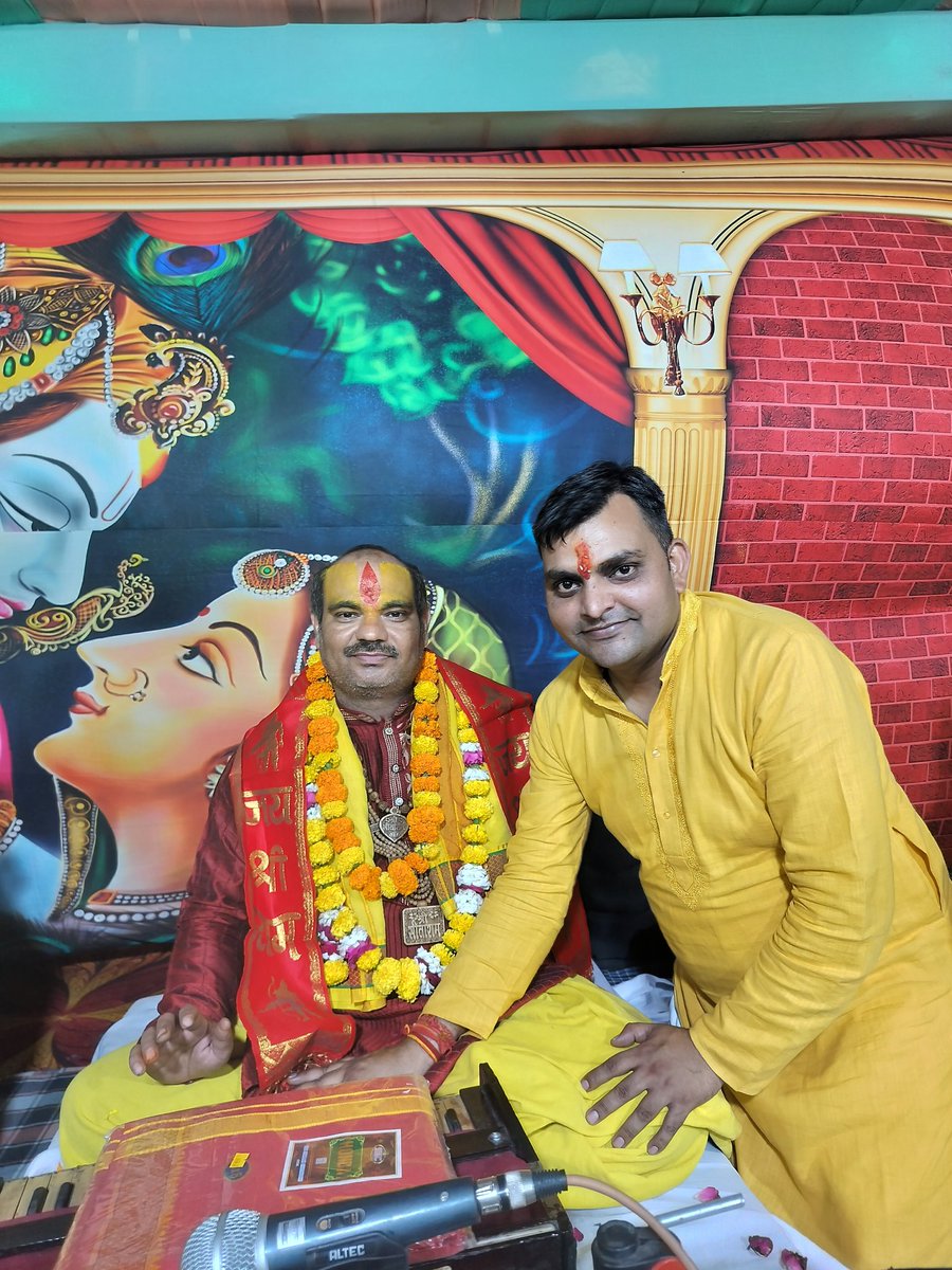 सकल सुमंगल दायक रघुनायक गुन गान।
सादर सुनहिं ते तरहिं भव सिंधु बिना जलजान॥🙏🏻🙏🏻

🚩सुन्दरकाण्ड का पाठ सुनने का सौभाग्य प्राप्त हुआ 🙏🏻🙏🏻
          
🚩जय जय सियाराम 🚩