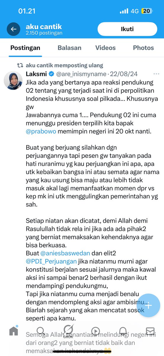 anonyrawr's tweet photo. @wongwedokk @MafiaWasit oh pantes https://t.co/xt0P8rJB1l