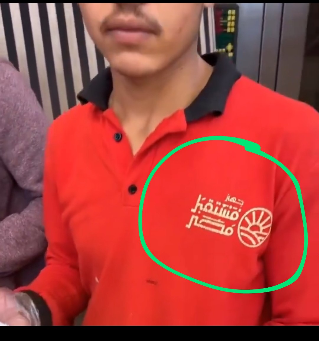 جهاز مستقبل مصر ده تبع القوات الجوية والعيال دول عساكر غلابة وبنت الكلاب بتستغل ده وتدوس عليهم