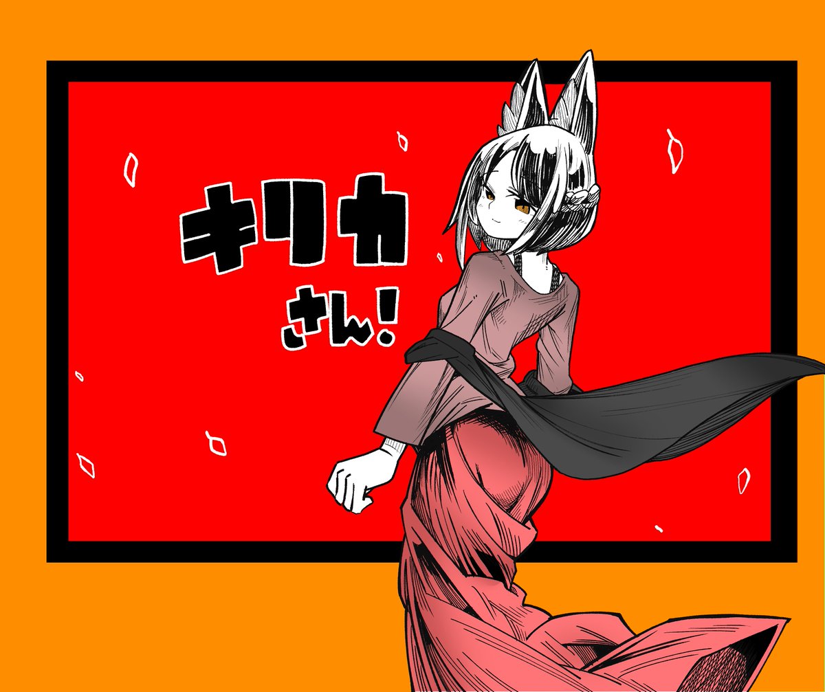 雲塚 (@kumotsuka) on Twitter photo 