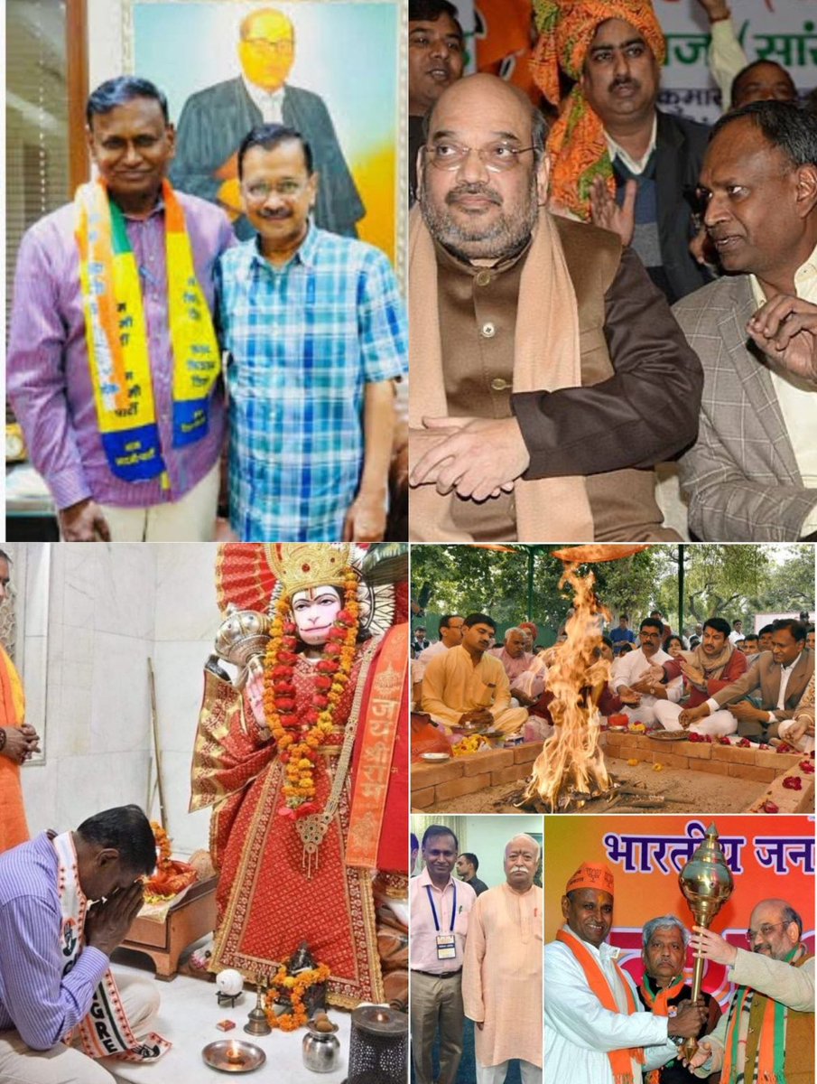हम आपकी तरह बिकाऊ नहीं है ।वैसे आपकी नकेल 
किस के हाथ में है ।
आपको कांग्रेस राज्य सभा में नहीं भेजने वाली ।
आप चाहे कुछ भी कर ले ।
कितना ही आप हमारी नेता परम आदरणीय बहन जी के लिए जहर उगल ले ।
आप चमचा युग के वो किरदार हो जिसका कोई वजूद नहीं रहा समाज में ।
जय बीएसपी । जय बाबा साहब