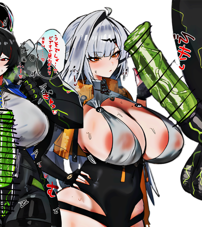 Ｈ　Ｏ　Ｌ　Ｌ　Ｏ　Ｗ (@c0rruptedh0ll0w) on Twitter photo 